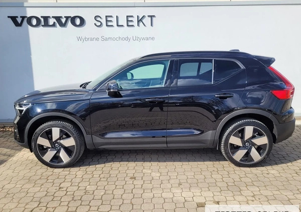 Volvo XC 40 cena 209900 przebieg: 7739, rok produkcji 2022 z Tychowo małe 121